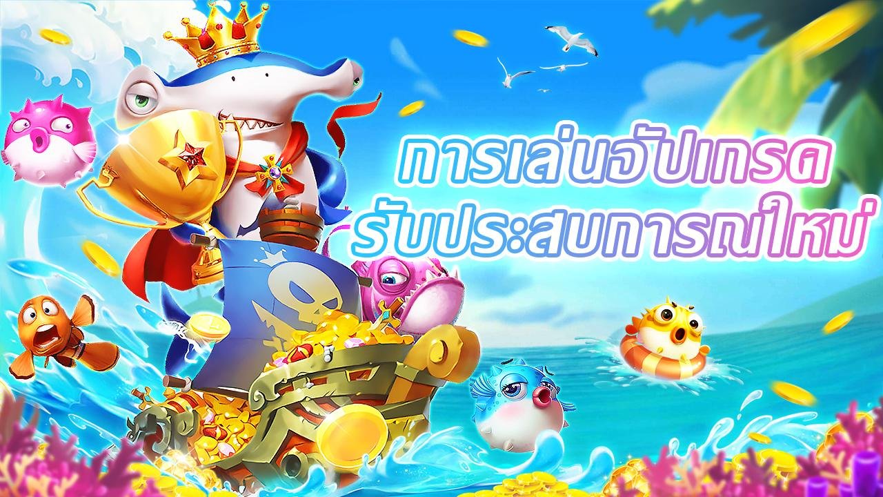 Ruang pusat olahraga dan hiburan digital